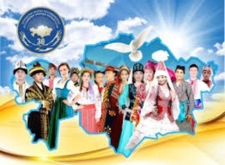 Бірлік пен бейбітшілік – ұлт рухының белгісі.