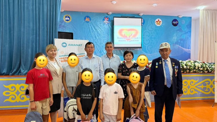 «Мектепке жол» республикалық акциясы биыл «Қайырымдылық жылы жүректен» атты айдармен өткізілді.