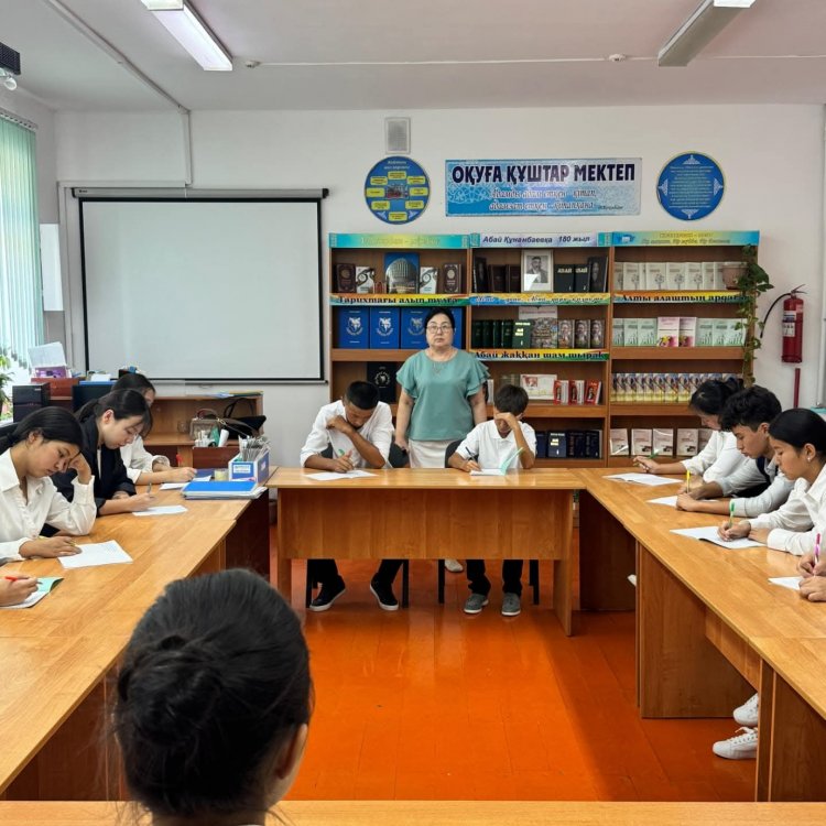 «Тілдер тоғысқан мереке»