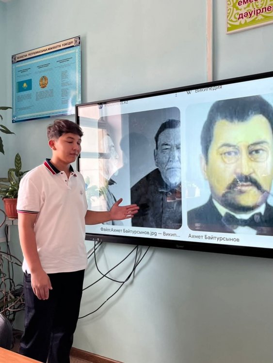 "Тілмен өрілген тағдырлар" тақырыбында 10 "Ә" сыныбымен дөңгелек үстел өткізілді