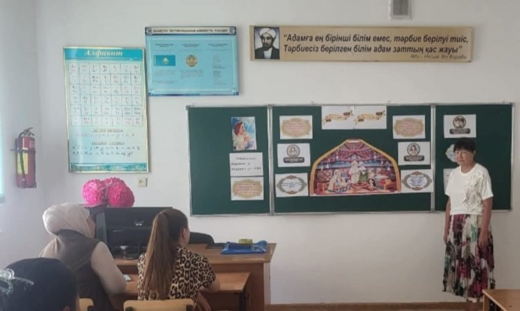 «Адал  азамат тәрбиелеудегі жауапты ата-ана, қолдаушы ұстаз және қауіпсіз мектеп»