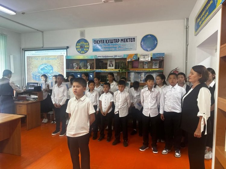 «Тілдер тоғысқан мереке»