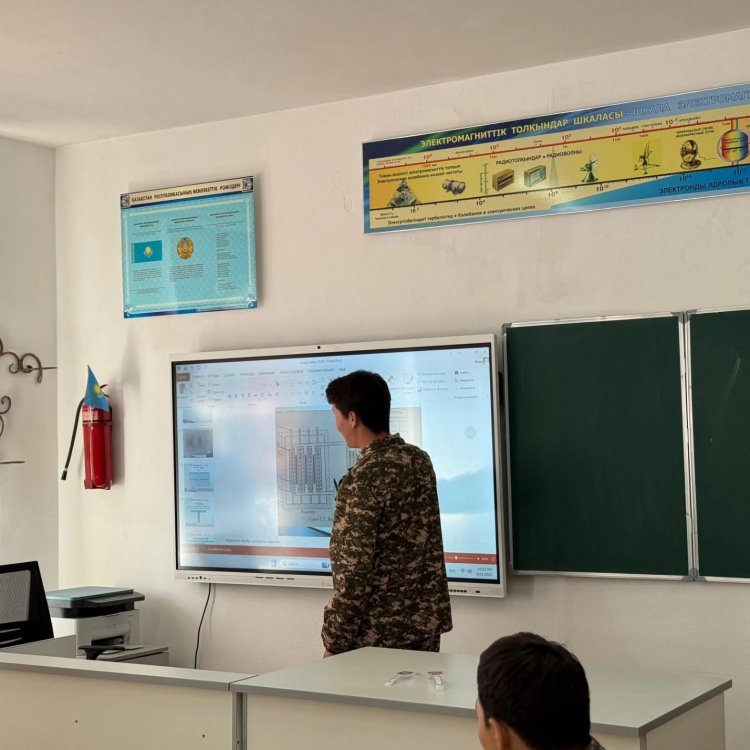 《АДАЛ АЗАМАТ - АДАЛ ЕҢБЕК - АДАЛ ТАБЫС》ТАҚЫРЫБЫНДАҒЫ ҚАЛАЛЫҚ ТӘЖІРИБЕЛІК СЕМИНАР