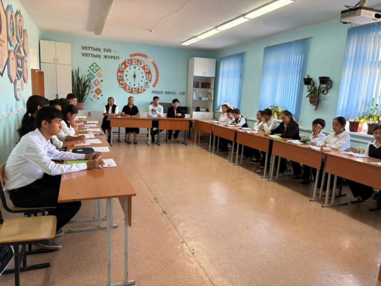 «Тіл-ұлттың жаны, халықтың қазынасы»