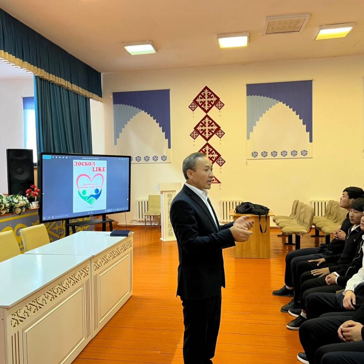 "Жақсымен жолдас болсаң - жетерсің мұратқа"