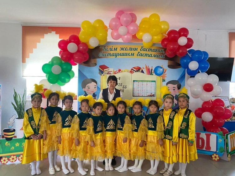 "Білім бастауы-бастауышта"