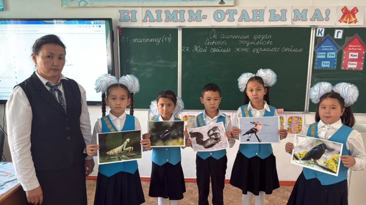 “Білім бастауы-бастауышта”