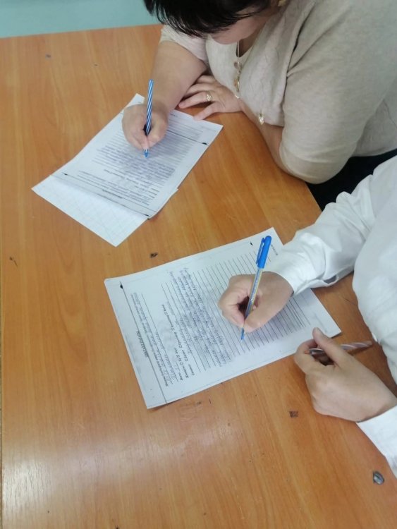 «Оқу жайлы»