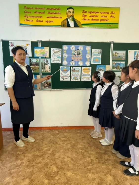 “Республика күні”