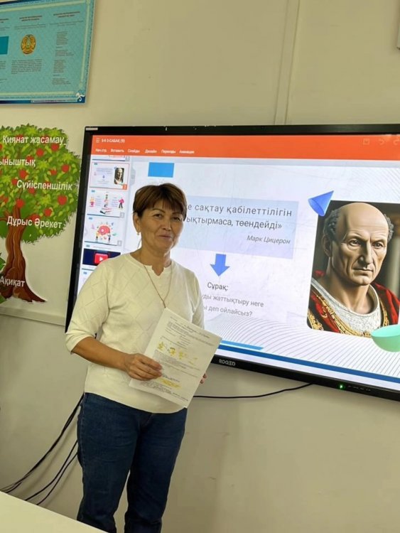 «Есте сақтауды дамыту» тақырыбында жиналыс  өтті.