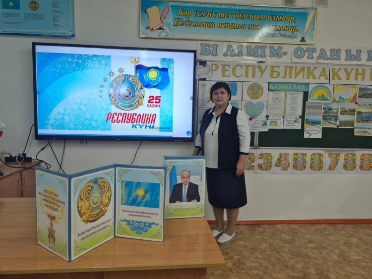 "Қазақстан - туған еліме, ұлы өлкем" атты ашық тәрбие сағатын өтті