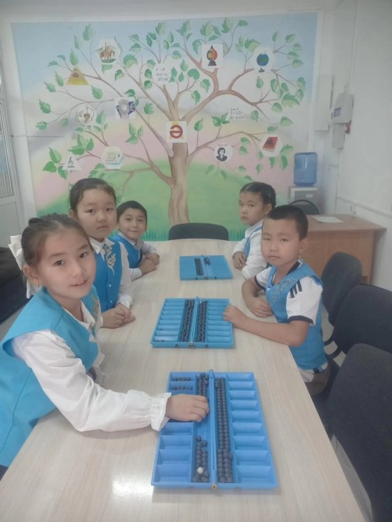 "АДАЛ АЗАМАТ" БІРТҰТАС ТӘРБИЕ БАҒДАРЛАМАСЫ