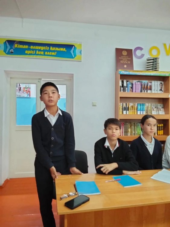 «Оқуға құштар мектеп» жобасы