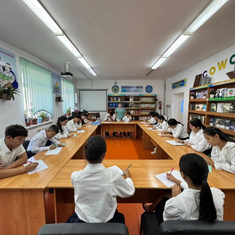 «Күзгі демалысты тиімді ұйымдастыру»