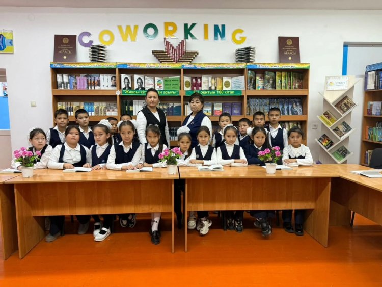 “Шоқан асулары”