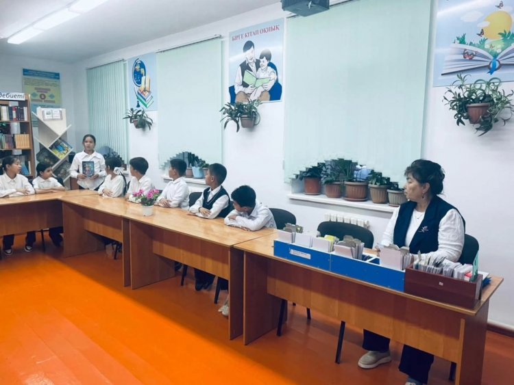 «Күзгі демалыста кітап оқимыз!»