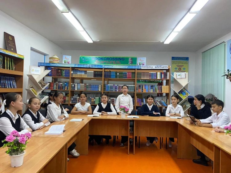 "Оқуға құштар мектеп" жобасы