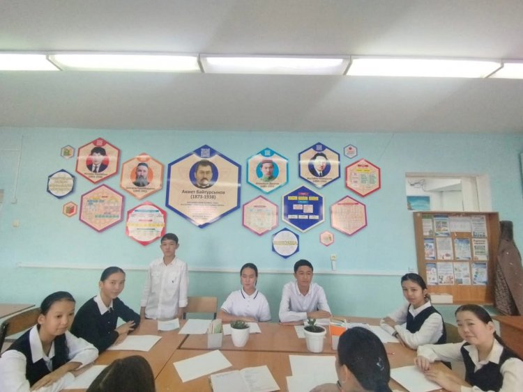 «Құт пен кемелдік жолы»