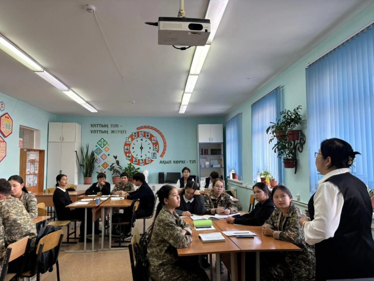 «КІТАП ОҚИТЫН ҰЛТ ЖОБАСЫ»