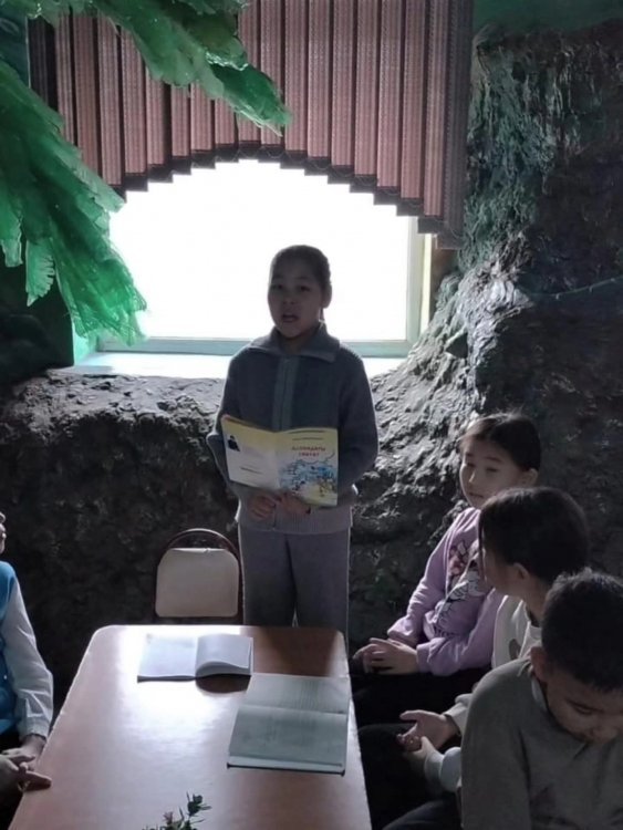 «Қыста оқы, ойлан, арманда»