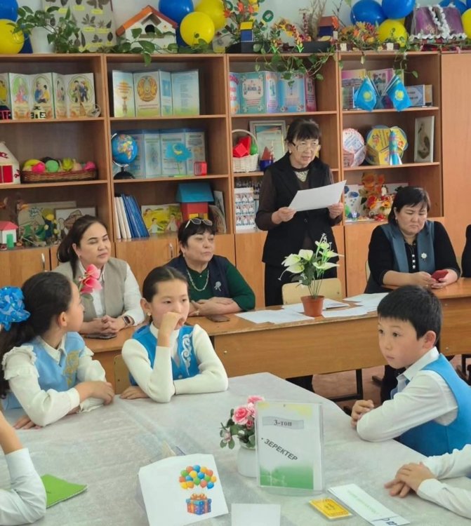 «Көңілді есептер керуені»