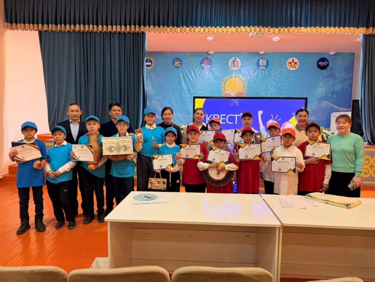 "КВЕСТ" интелектуалды ойыны