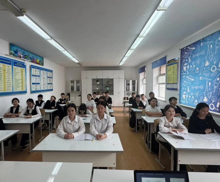 "Дүниежүзілік қауіпсіз интернет күні"