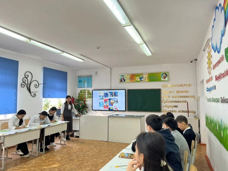 "Интернет алаяқтық"