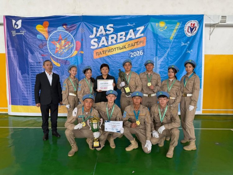 🏆 І орын 🥇 Ерлік – ұрпақ ұраны! Жеңіс біздікі! 🇰🇿