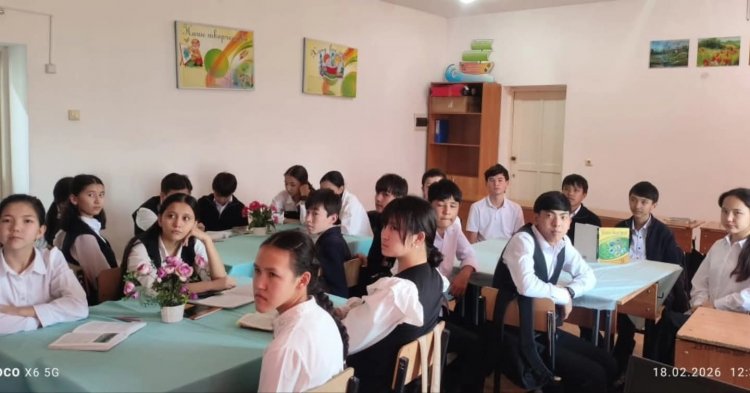 «Сталкинг пен мәжбүрлі некеге жол жоқ: заң және жауапкершілік»