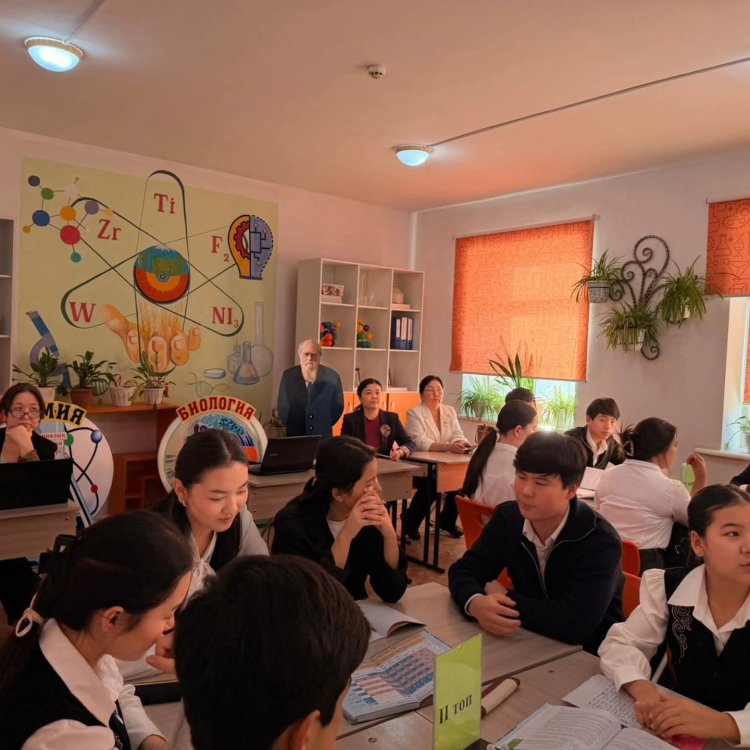 "Химия-биология сабақтарында ЖИ-дің тиімділігі"