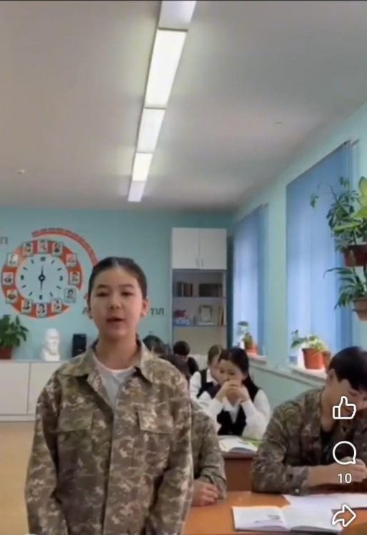 «КІТАП ОҚИТЫН ҰЛТ ЖОБАСЫ»