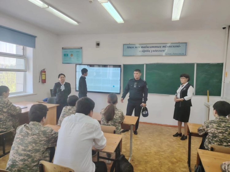 ҚАУІПСІЗ МЕКТЕП" жедел профилактикалық іс-шарасы