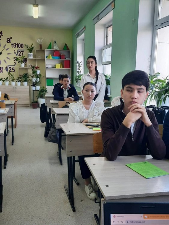 Тәрбие сағаты өткізілді