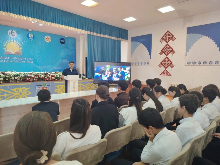 «ЗАҢ ЖӘНЕ ТӘРТІП» ЖОБАСЫ АЯСЫНДА ОҚУШЫЛАРДЫҢ ҚАУІПСІЗДІГІН АЛДЫН  АЛУ БОЙЫНША ТҮСІНДІРМЕ ЖҰМЫСТАРЫ ЖҮРГІЗІЛДІ